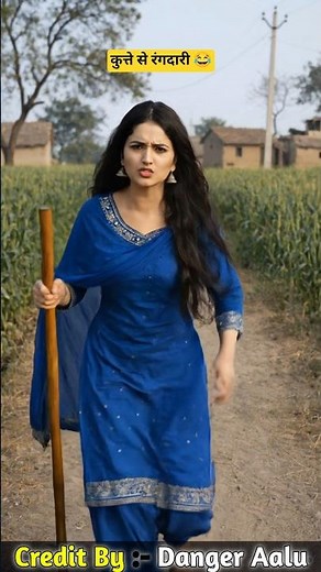 कुता vs रंगदारी #funny‪@thethar_puns‬ ‪@shilpisaroja‬ #comedy