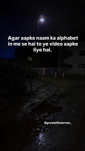 Amreen on Instagram: "❤️ Aap takhleeq ho Allah ki, aapko aur aapke dil ko usne bnaya hai, aur is dil ko ehsaason se bhara hai. Kya usse behtar koi jaan skta hai unn khayalon ko jo aapke dil me basti hai? Koi parindaa nahi jo par mar jaye uski marzi ke bagair. Use khabar hai aapke har aansu ki, wo wakif hai aapki tadap se. Aap yakeen rkho, usne aapko choraa nahi hai. Indeed Allah paak loves you!! ...Type Allah hu Akbar & follow 🧕✨ 💐 Samandar pe chalney jesa yakeen rakhogye tab hi to Allah rasty