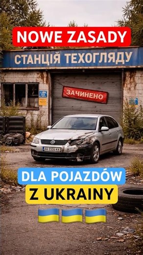Cars from Ukraine in Poland – new obligations for drivers 🇺🇦🚗