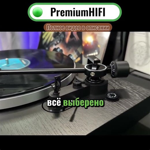 Dual CS-529: Why Vinyl Lovers Are Obsessed With This Turntable