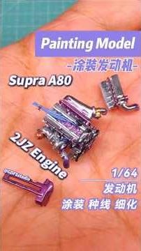「EN」 Painting Model 2JZ Engine #hotwheelscustoms #hotwheels #2jz #engine #paintingmodels