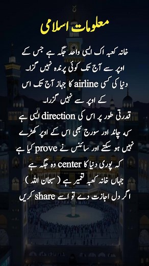 1.5M views · 26K reactions | Mohabbat Yeh Hoti Hai #MohabbatYehHotiHai #LoveStory #RomanticMoments #HeartfeltConnections #TrueLove #EmotionalJourney #LoveInspiration #RelationshipGoals #PassionateLove #ForeverTogether | Golden Wards | Facebook