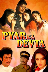 Watch And Download Movie Video Pyar Ka Devta For Free!