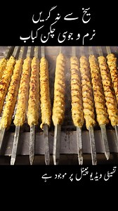 📍Welcome to "RecipeTrier Restaurant" Basement Bismillah Plaza Adjacent Butter and Bread Bakery Opposite Palace Bakery Main Soan Avenue Islamabad, "03080090004 "🤗 Home dilivery Avalible Bulk orders for evernts are also avalible Alhamdulilah #UltimateFoodBattle #WhatToWatch #recipetrier #recipe #newrecipe #recipes #fy #fhy #forupage #trendingvideo #pageforyou_ #fyppppppppppppppppppppppp #fypシ #fy #fyp #MentalHealth #recipetrier #recipe #newrecipe #foodie #viralreelschallenge #newrecipe #viralcha