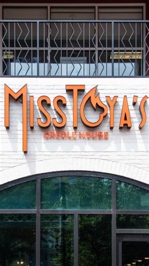 This Black History Month, we’re proud to spotlight Miss Toya's Creole House, a Black-owned, female-owned restaurant right here in Downtown Silver Spring! ❤️ Co-founded by Chef Jeff and Toya Miskiri, the restaurant reflects years of passion for Creole cuisine, hospitality, and community — and we’re grateful for the culture and flavor they bring to our community. 🎥 Content courtesy of Miss Toya’s Creole House #BlackOwnedBusiness #WomenOwnedBusiness #SupportLocal | Downtown Silver Spring