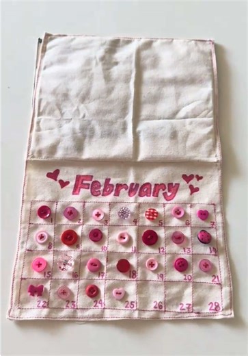 Create Your Unique Button Calendar