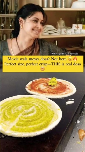 You watched one South Indian movie and now you think you can make dosa like a pro 😂🔥