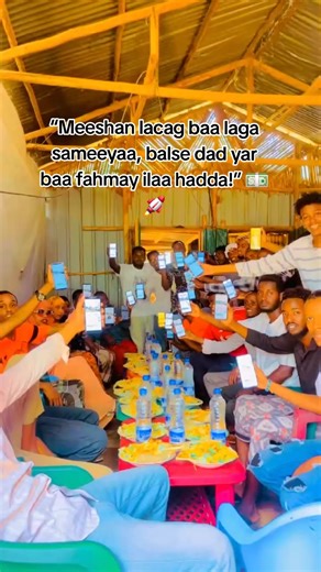 Fursadaha Ganacsi ee Dadka Soomaaliyeed