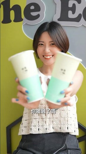 【喫茶小舖】2026夏季限定新品 #手搖 #鮮橙桂花烏龍 #鮮橙茉綠