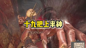 【dark and darker】只需要九小时！只需要十九把！直接上半神！学会了你也行！