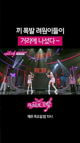 두 끼쟁이에 입덕 완료