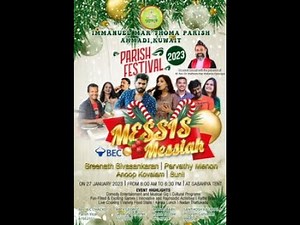 MESSIS MESSIAH | Immanel Marthoma Parish | Harvest Fest 2023 | 27th Jan 2023 | MusiQ Beats