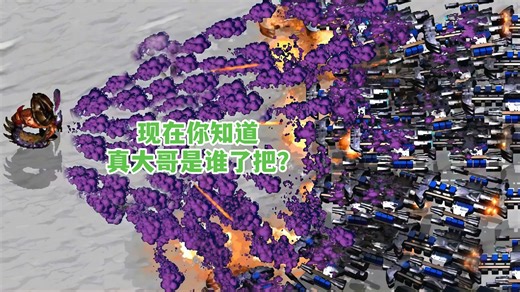 星际争霸 勇哥宏图【1月必看局】ZZT vs PPP,真正的含金量?真正的必看局?去赢一个real ling吧!