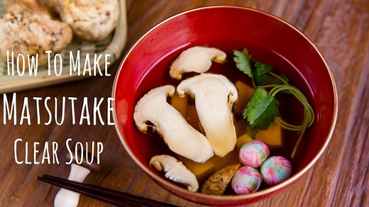 5.1K views · 127 reactions | Matsutake Soup (松茸お吸い物) is a nourishing Japanese soup made with fragrant matsutake mushrooms in clear dashi broth. This type of soup does not have miso paste, and is called Suimono, which means “food you can sip”. RECIPE ▶️ justonecookbook.com/matsutake-clear-soup/ | Just One Cookbook | Facebook