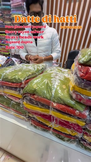 Datte Di Hatti Cloth on Instagram: "#trending #newcollection #dattedihatti #fabric #punjabi"