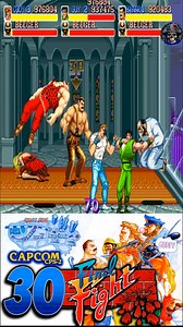 Final Fight 30th Anniversary Edition arcade #finalfight30thanniversary #arcadegames | Geekversy