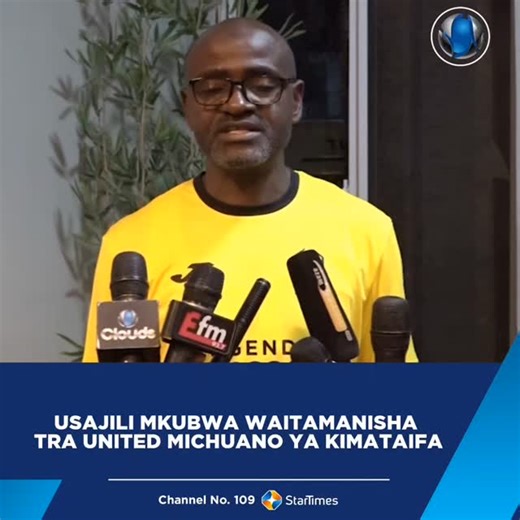 Habari Clouds on Instagram: "Mwenyekiti wa kikosi cha wakusanya mapato cha TRA United, Kamna Shomary, amesema kuwa malengo ya timu hiyo ni kumaliza katika nafasi za juu kwenye msimamo wa Ligi Kuu ya Soka Tanzania Bara na ndio sababu za kufanya usajili mkubwa katika kipindi cha dirisha dogo la usajili. TRA United hadi sasa imecheza jumla ya michezo 11 katika Ligi Kuu ambapo imefanikiwa kujikusanya alama 13, matokeo yanayoifanya kushika nafasi ya 10 kwenye msimamo wa ligi, jambo linaloitaka timu h
