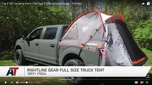 Ford F150 Camping Gear Includes Some Really Neat Stuff