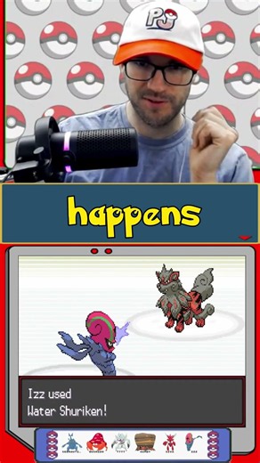 How hard could the gym rematches actually be? #pokemon #radicalred #firered