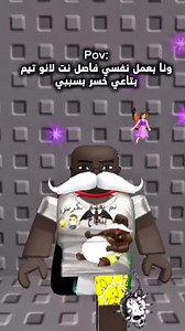 أفضل ألعاب روبلوكس يستحقون التجربة