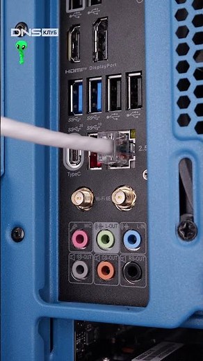 Витая пара UTP/FTP | В чём различия?