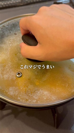 チキンヨーグルトカレー（簡単時短レシピ）