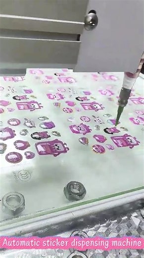 Automatic sticker dispensing machine