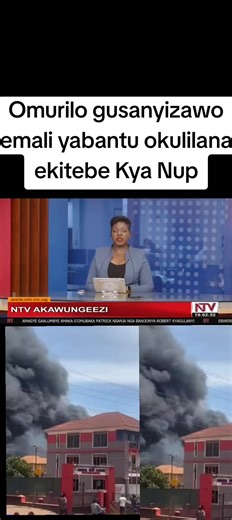 NTV Akawungeezi: Latest News Today at 7 PM