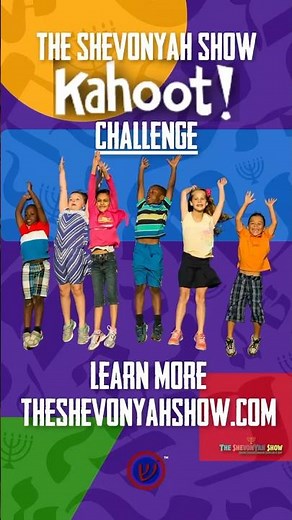 Can You Beat This Hebrew Alefbet Kahoot Challenge?