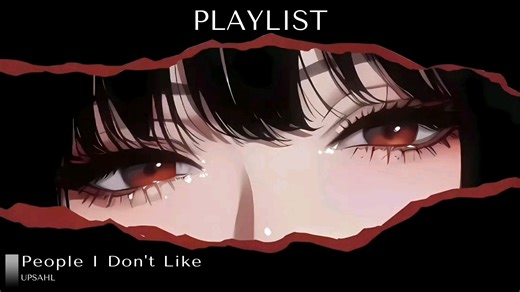 『Playlist』·欧美｜恶女｜拽姐｜耳机一戴，谁也不爱