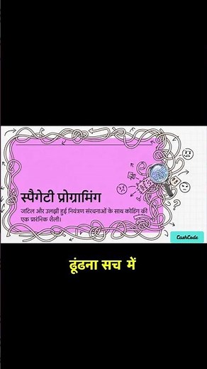 Principles of Programming Languages (PPL) Full Course | BCA & B.Tech Semester Exam Prep