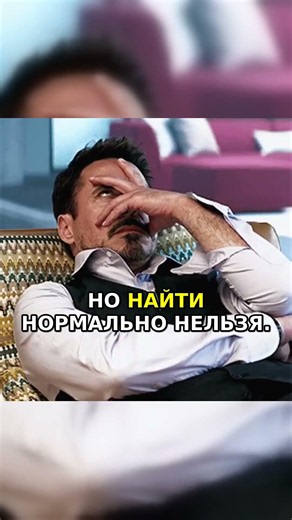 Happ вернулся в App Store, но по поиску — одни фейки