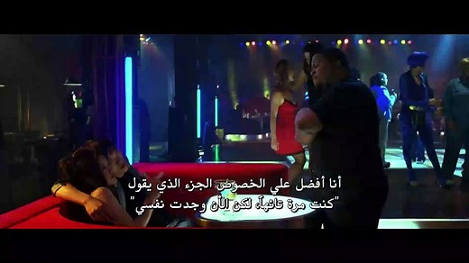 Romeo Must Die