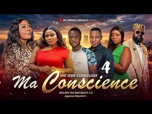MA CONSCIENCE 4 l FILM CONGOLAIS l NOUVEAUTE 2026