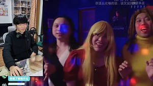 【STN星尘】躲过一劫