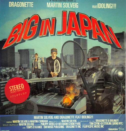 Martin Solveig And Dragonette Feat. Idoling!!! - Big In Japan