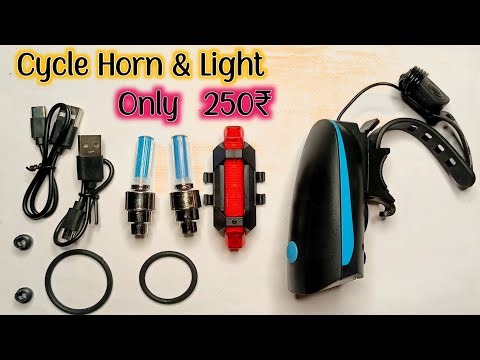 Cycle LightHorn & Back Light Review | Bast Gadgets For Cycle | So Creator 🚨 📯🔥