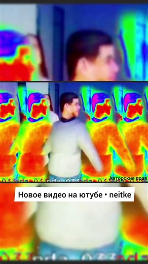 #neitke #fearstofathom #WoodburyGetaway #roblox #роблокс #song #rightround