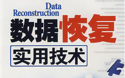 Tenorshare ReiBoot Pro 8.2.10.2一款功能强大的苹果手机ios卡死恢复模式、DFU模式、无限重启恢复工具