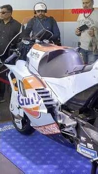 Gulf Oil Showcases Trackhouse MotoGP Bike #overdrive