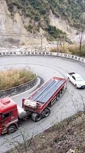 19K views · 88 reactions | The Best Truck Driving Curve road | Giant Machines | Facebook