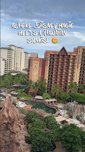 Waking up to Disney Aulani ocean views—come see this dreamy balcony and Hawaii vacation inspo!