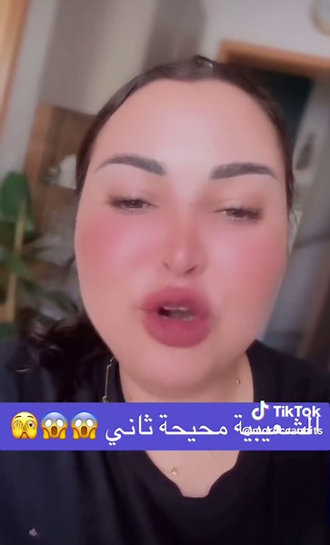 #ikrambellanova #foryoupage