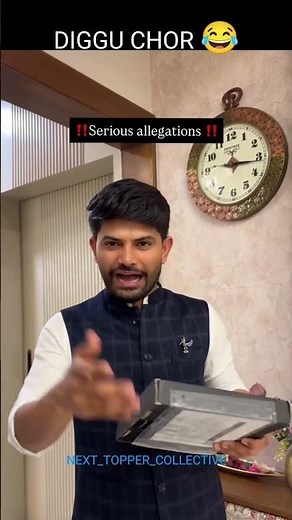 Digraj Sir Chor🙂💥 #nexttoppers #missionjeet