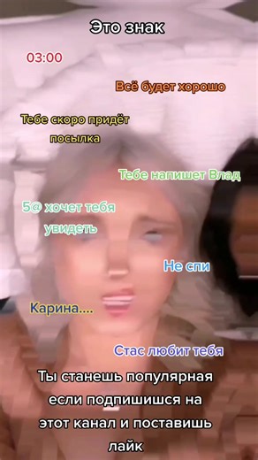 Meaning Behind Signs in Everyday Life