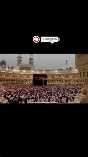 Makkah Sharif Beautiful View
