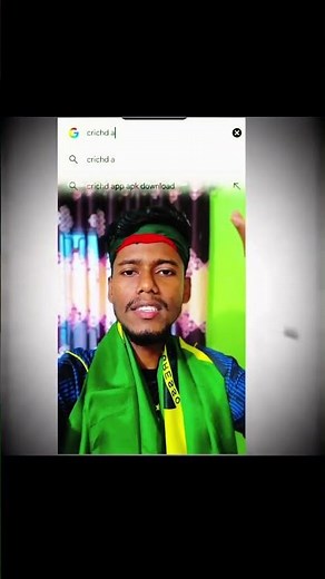 লাইভ ম্যাচ দেখার সেরা অ্যাপ কোনটি? #LiveSports #CricketLive #FootballLive #SportsApp #crichdai