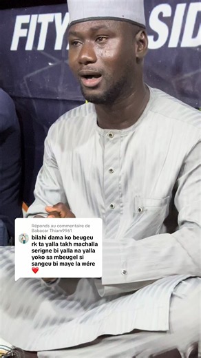 Réponse à Babacar Thiam9961, ShayQ Tijaani et Seck Bari