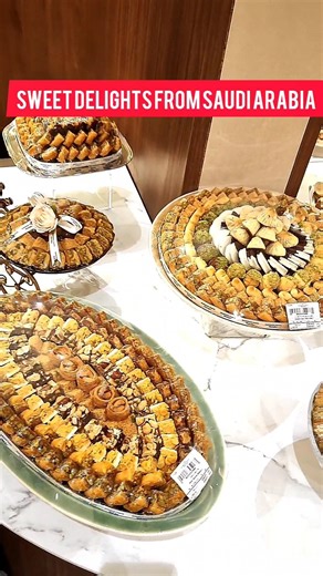 सऊदी अरब की सबसे लजीज और शाही मिठाइयां #SaudiSweets #ArabicFood #Baklava 🍮✨