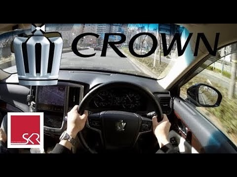 2015 Toyota Crown Royal Saloon 2.5L V6 POV Test Drive